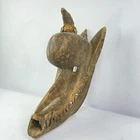 Bamana Hyena Mask Mali MATTER COLLECTION