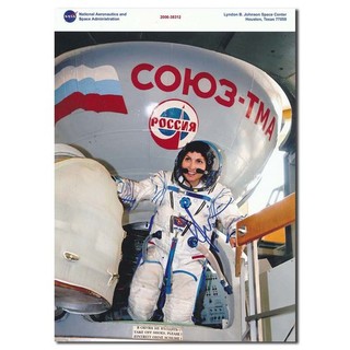 Astronaut Anoushe Ansari (X Prize) handsigned 8x10 glossy photo 3983