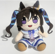 Hot Game Anime Uma Musume Special Week Plush Soft Toys Dolls Figurine Party Gift
