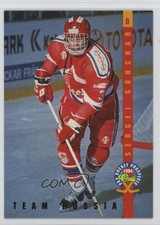 1994 Classic Pro Hockey Prospects Ice Ambassadors Sergei Gonchar #IA19 10ou