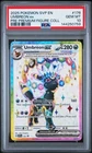Pokemon Umbreon ex Prismatic Evolutions Premium Figure Coll. Promo #176 PSA 10