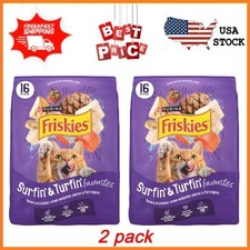 2 pack Purina Friskies Surfin and Turfin Favorites Dry Cat Food Flavors of Chick