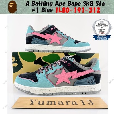A Bathing Ape Bape Sk8 Sta #1 blau 1L80-191-312 Herren Gr.