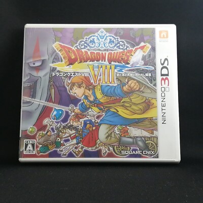 Dragon Quest VIII Journey of the Cursed for Nintendo 3DS