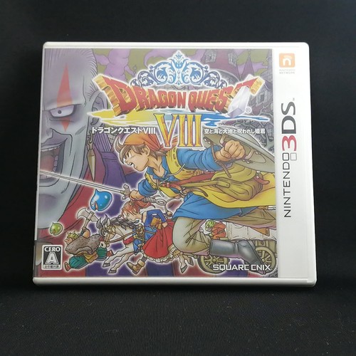 Dragon Quest VIII Journey of the Cursed for Nintendo 3DS Japanese Region Version - 第 1/6 張圖片