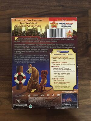 Oliver & Company DVD 1988 - Disney 20th Anniversary Free Shipping