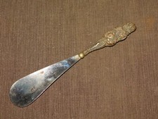 VINTAGE 8" LONG ORNATE SHOE HORN