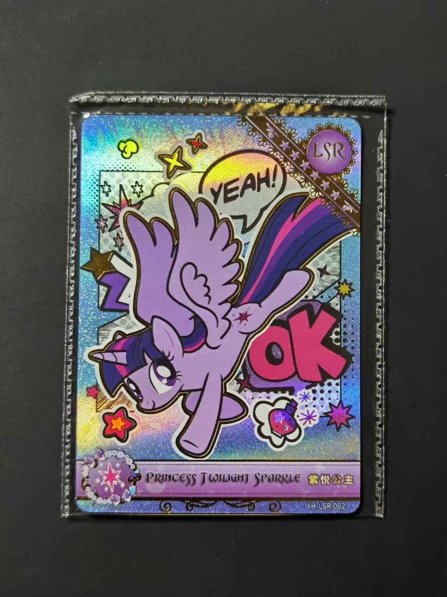 2024 kayou my little pony LSR box hit Princess twilight sparrle SP