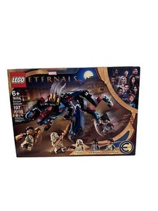 NEW SEALED Lego Marvel Eternals Set 76154 Deviant Ambush 197 Pieces