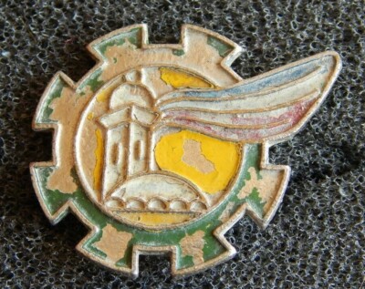162nd company German Fab headquarters before 1946