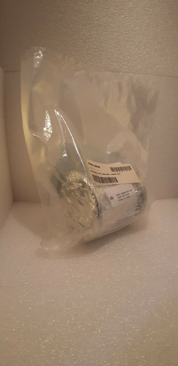 0040-38826 WELDMENT, ASSY, LOWER, DXZ | eBay