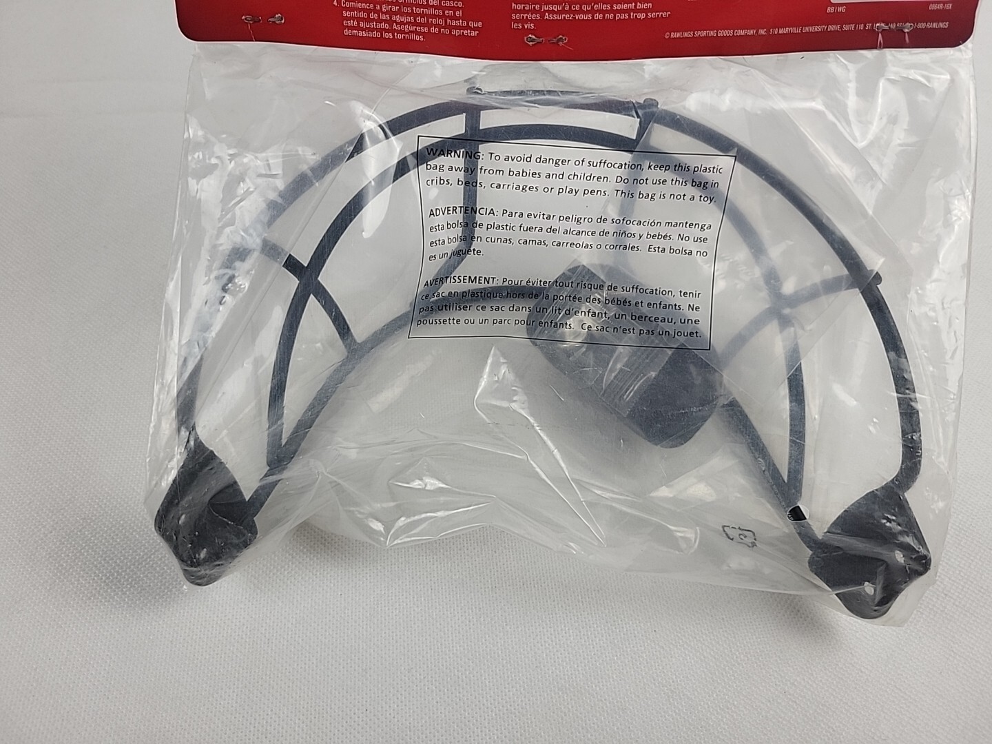 Rawlings Baseball Batting Helmet Face Guard MLB Protector BB1WG Brand New