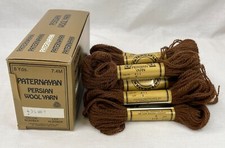 Lot of 12 Paternayan Persian Wool 3 ply 8 Yd Color 431 Yarn Skeins