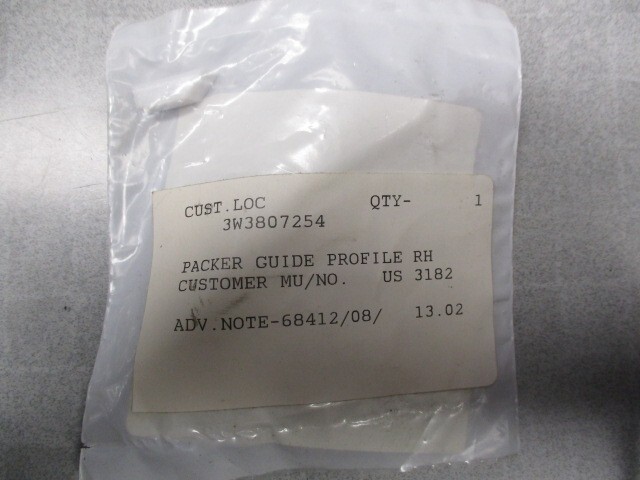 Bentley Packer Guider RH 3W3807254