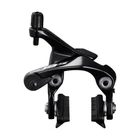 SHIMANO 105 BR-R7010 FRONT / REAR BRAKE CALIPER SLR-EV RIM BRAKE NEW