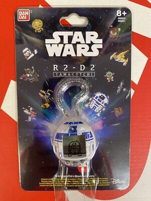 Tamagotchi Nano Star Wars R2-D2, Classic - White bandai
