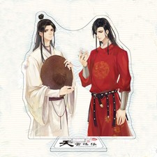 New Hua Cheng Xie Lian Tian Guan Ci Fu Acrylic Stand 15cm