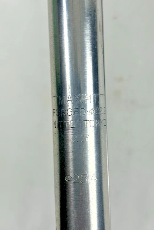 Nitto Technomic 254 mm Extra Alto Pluma Cuello Vástago 22.2mm x 25.4mm Abrazadera 1 pulgada Foto 3 de 4