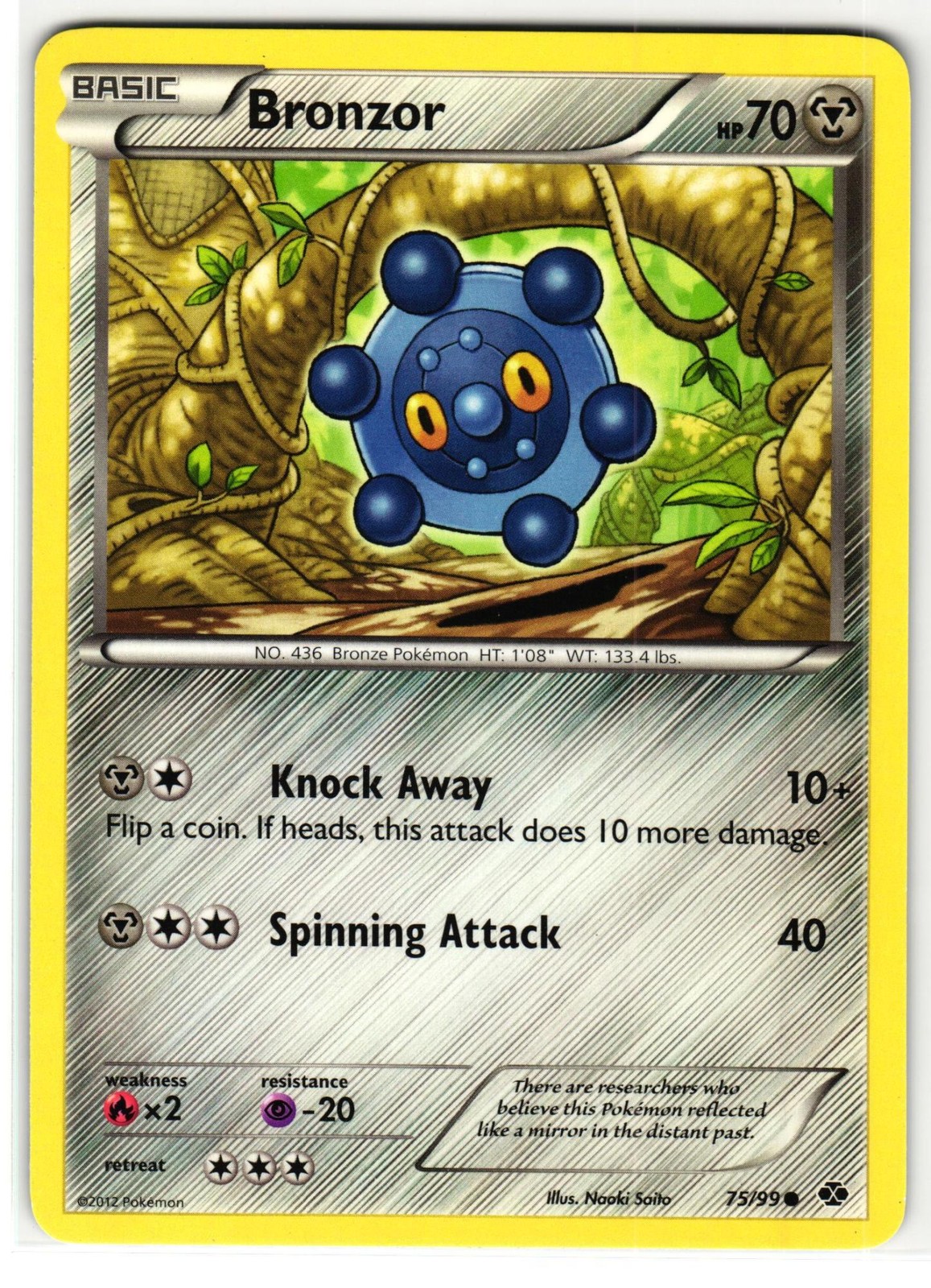 BRONZOR 75/99 NEXT DESTINIES ENGLISH POKEMON TCG