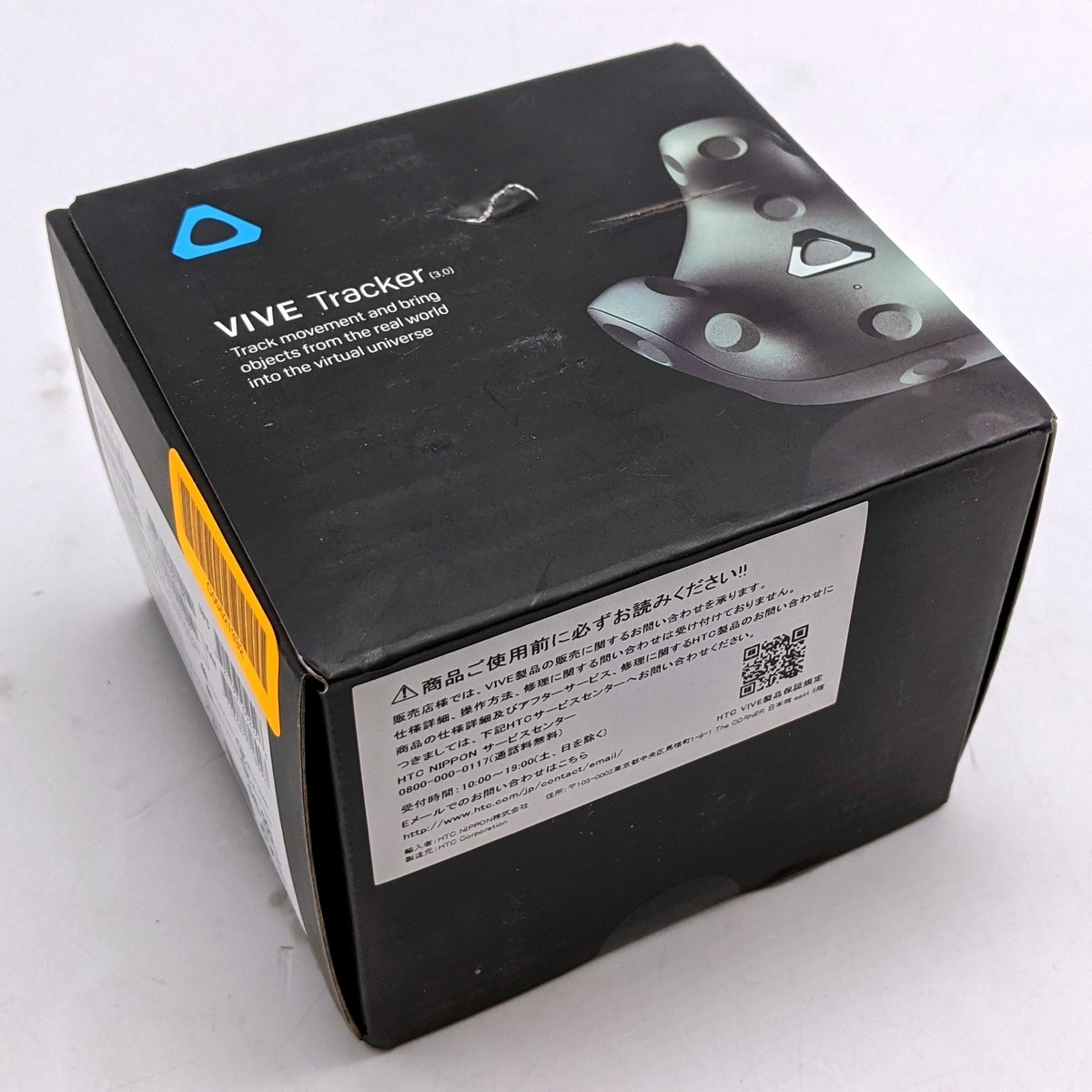 HTC Vive 3.0 Tracker - Black for sale online | eBay