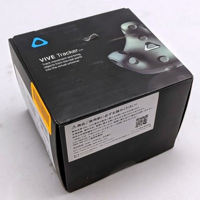 HTC Vive 3.0 Tracker - Black for sale online | eBay
