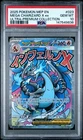 New ListingPSA 10 MEGA CHARIZARD X EX 023 BLACK STAR PROMO UPC POKEMON 🔥