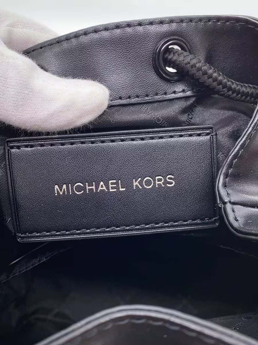 MICHAEL KORS Backpack, Polyester, Red, Solid Colo… - image 5