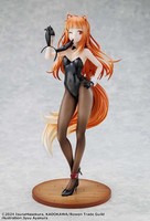 107155 Spice And Wolf Holo Light Novel Bunny St