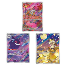 IN STOCK Pokemon Chinese Gem Pack Vol.3 Meowth Cubone Gengar Set CBB3C-03 07/07
