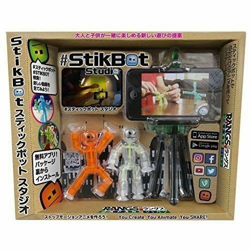 stikbot ebay