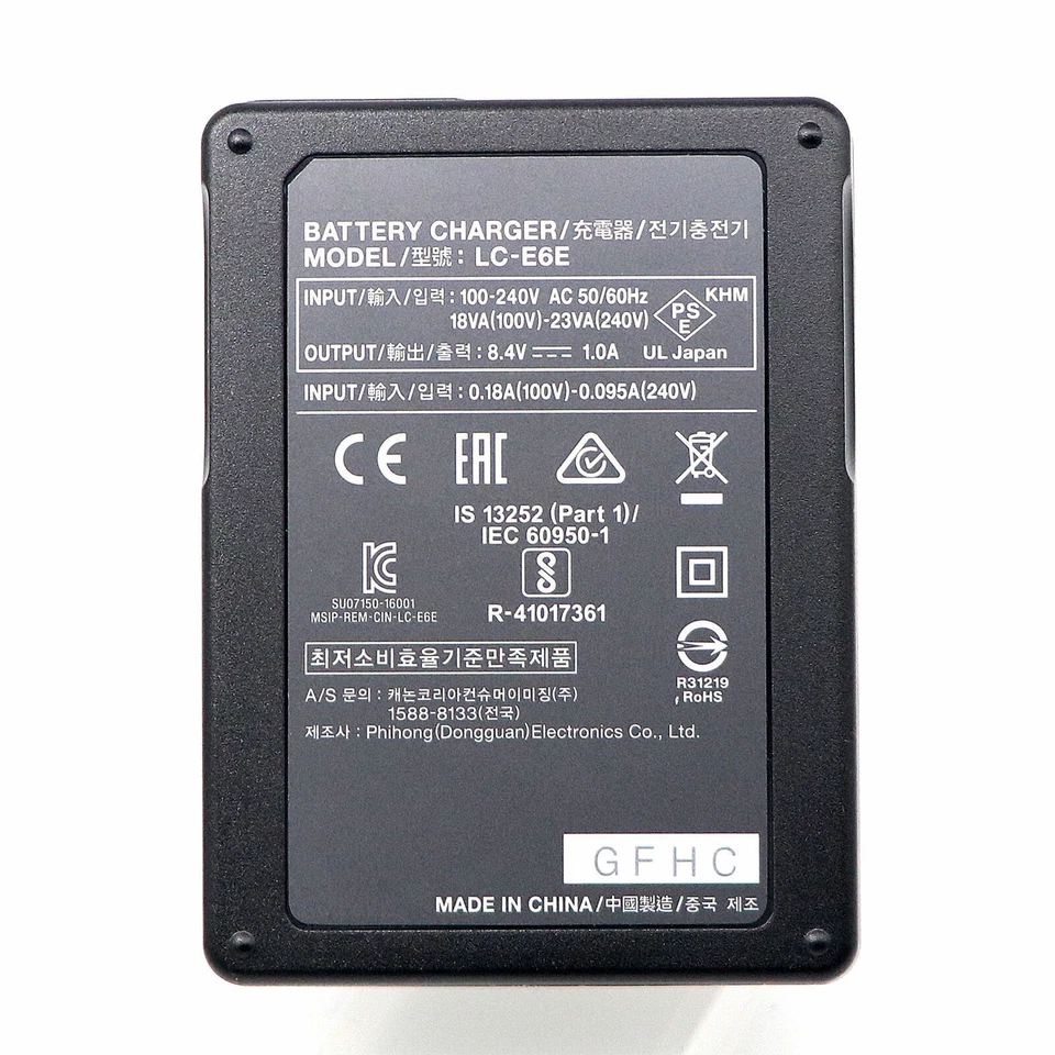 Original Canon Ladegerät LC-E6E für Akku LP-E6 EOS 5DII 5DIII 6D 7D 60D 70D 80D - Bild 3 von 4