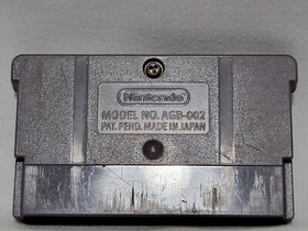 Nintendo Game Boy Advance Classic NES Series Lot Mario Castlevania Zelda Link II