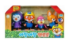 Cute Pororo and Friends Toy 4pcs Set Toy That Moves Around