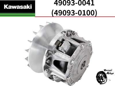 kページ Kawasaki Motorcycle 1980 OEM Parts Diagram for HEADLIGHT