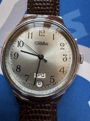 Slava mechanical 21j Soviet Era vintage mens watch USSR