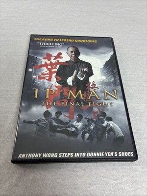 Ip Man Final Fight DVD **Buy 2 Get 1 Free**
