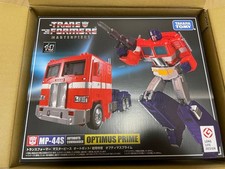Transformers Masterpiece MP-44S Optimus Prime Figure 1980s Toy Color New
