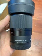 Sigma 30mm f/1.4 Contemporary DC DN Lens for Sony E Mount