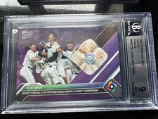 2023 TOPPS NOW WBC BASE RELIC-PURPLE #WBC72C TEAM JAPAN 16/25 BGS  9 Ohtani Uni