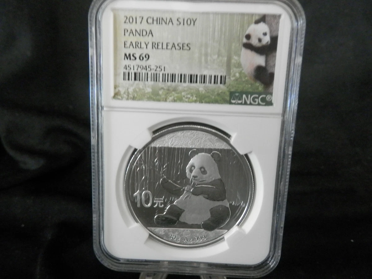Silver NGC 2017 Chinese Coins for sale | eBay