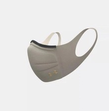 UNDER ARMOUR 1372228: SPORTSMASK FACE MASK FEATHERWEIGHT PITCH KHAKI M/L
