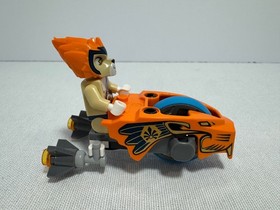 LEGO LEGENDS OF CHIMA: Chi Waterfall (70102)