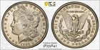 1893 O $1 Morgan Silver Dollar - PCGS XF Details / Scratch - Looks More AU