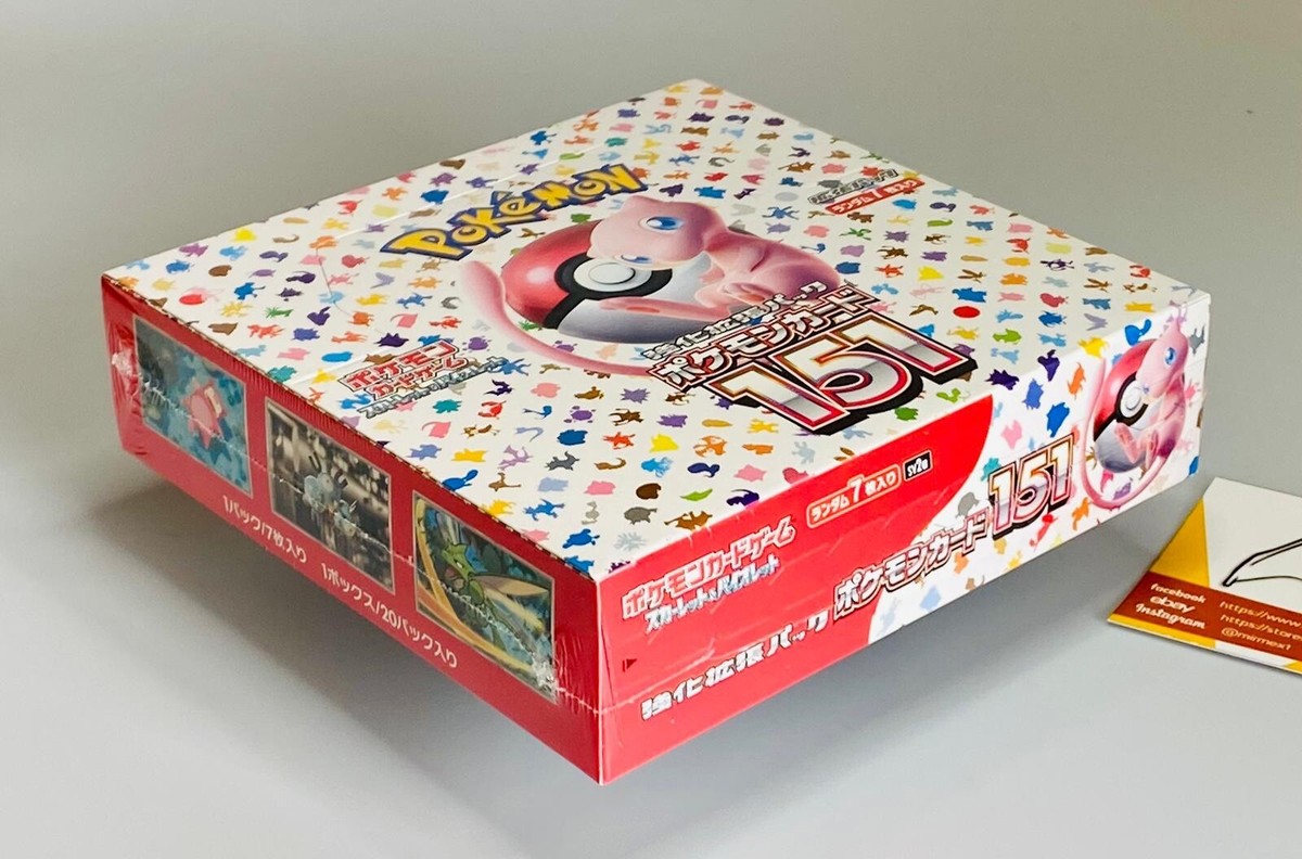 Pokemon 151 Box Boosters Sv2a Display 2023 Japanese Sealed Pokemon 151 Box Boosters Sv2a Display 2023 Japanese Sealed