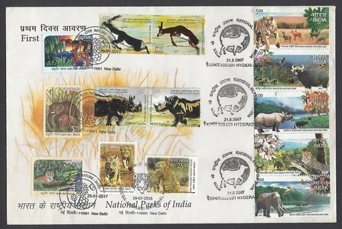 India Wildlife Animals combination FDC of 2007, 2016 & 2017 issues zmk
