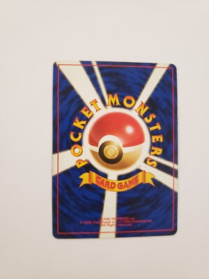 Gym子出品 Koga's Beedrill 015 Holo Gym Heroes Challenger Japanese