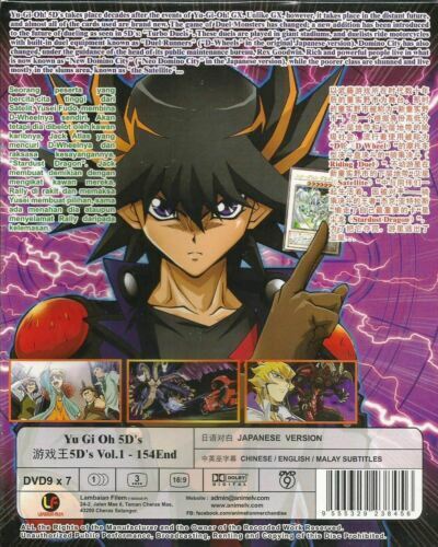 Yu-Gi-Oh! 5D's, Vol. 6 (6)