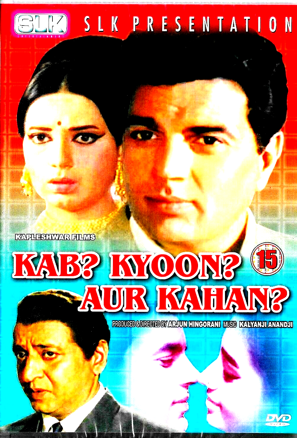 KAB? KYOON? AUR KAHAN? - DHARMENDRA, BABITA - NEW BOLLYWOOD DVD - FREE UK POST