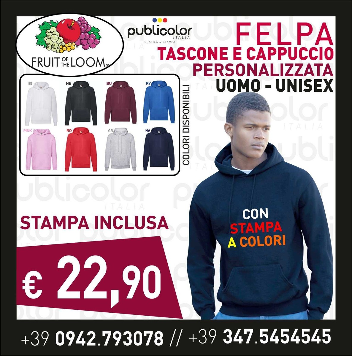 FELPA CAPPUCCIO E TASCONE PERSONALIZZATA STAMPATA CON STAMPA A