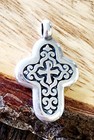 RARE Retired James Avery REVERSIBLE Cross Pendant WONDERFUL PIECE! +JA Box